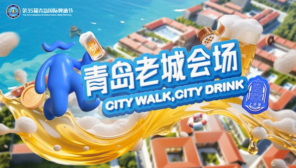 微信图片_20250717112803.jpg