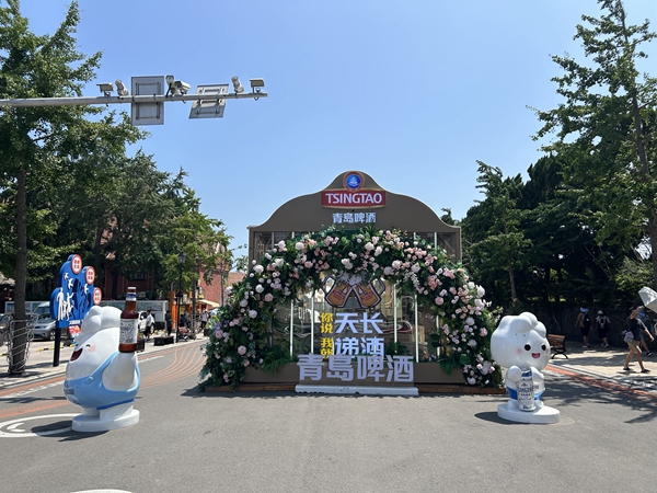 微信图片_20250717112754.jpg