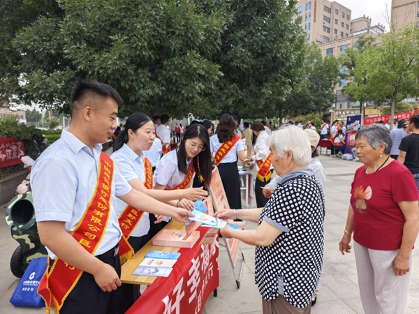 图片5.jpg