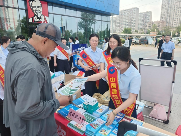 图片4.jpg