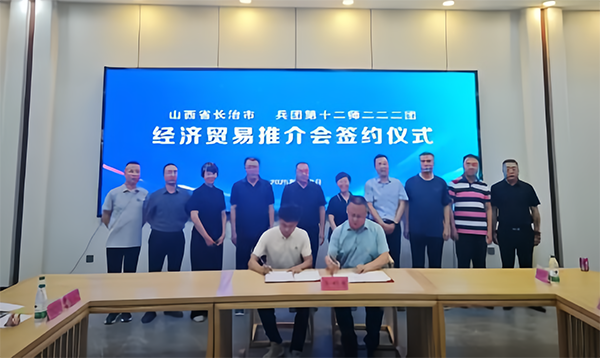 微信图片_20250718092926.png