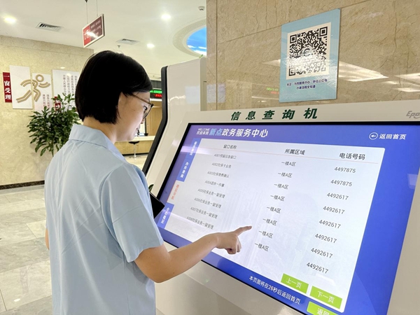 图片10.jpg