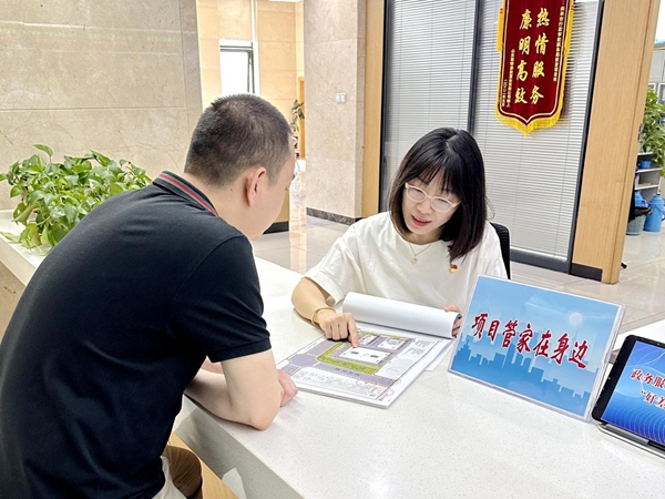 图片11.jpg