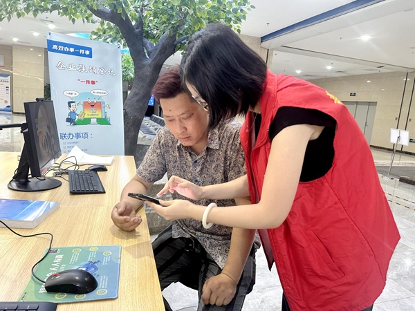 图片12.jpg