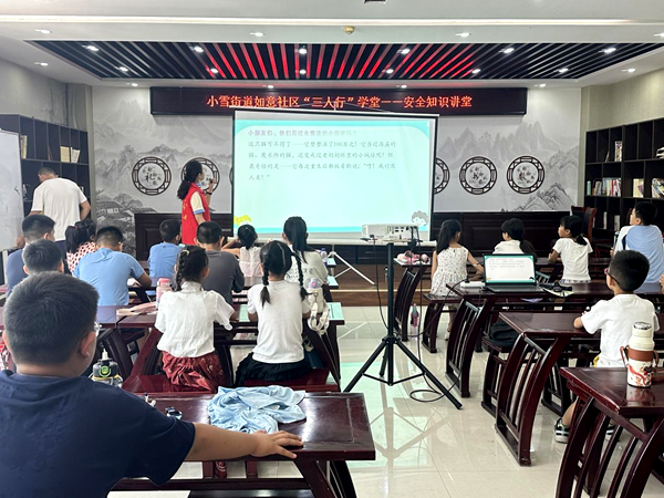 图片17.png