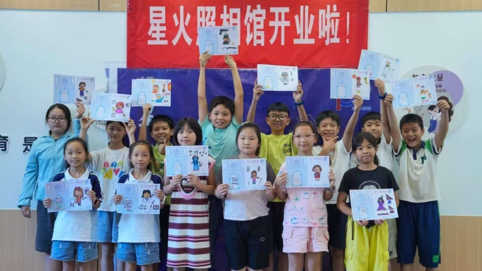 8-微信图片_20250717162513.jpg