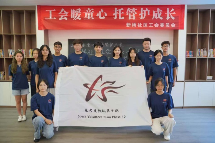 8-微信图片_20250717162526.jpg
