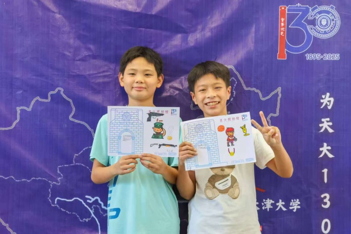 8-微信图片_20250717162535.jpg