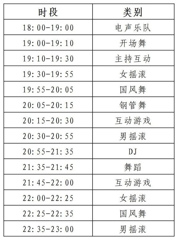 图片16.png