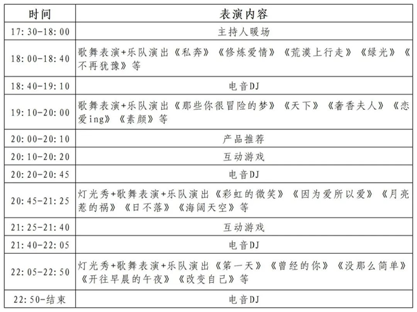图片12.png