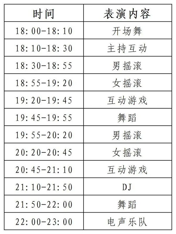 图片10.png
