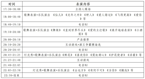 图片6.png