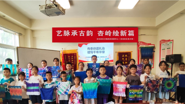 微信图片_20250718102533 拷贝.jpg