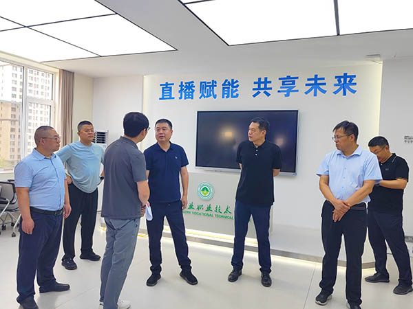 微信图片_20250718103943.jpg