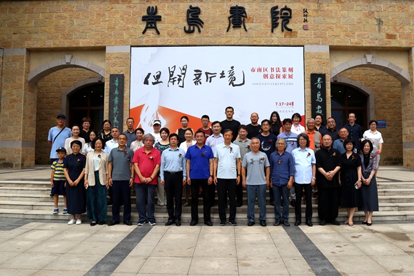 微信图片_2025-07-17_153735_729_副本.jpg
