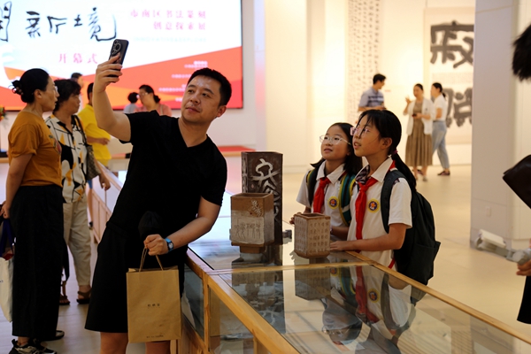 微信图片_2025-07-17_153633_227_副本.jpg