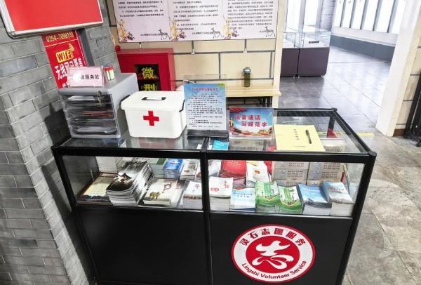 图片5 拷贝.jpg