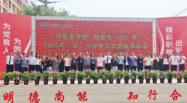 微信图片_20250718114246 拷贝.jpg