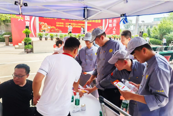 微信图片_20250718114248 拷贝.jpg