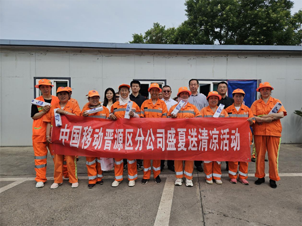 微信图片_20250718114823.png