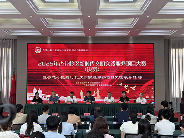 微信图片_20250718143843.jpg