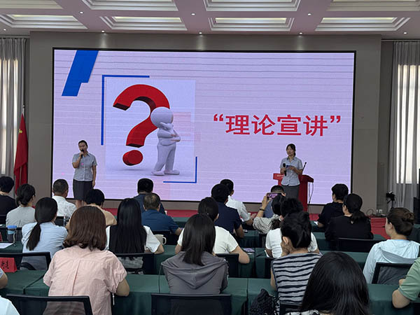 微信图片_20250718143856.jpg