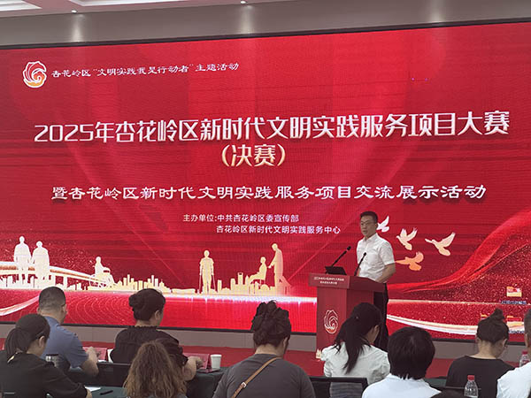 微信图片_20250718143859.jpg