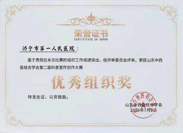 图片19.png
