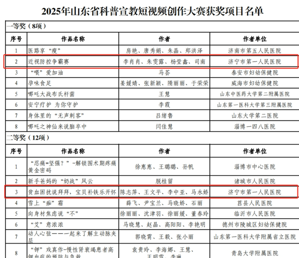 图片18.png