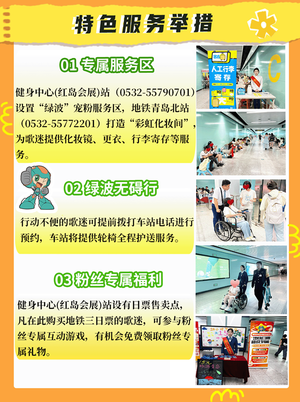图片24.png