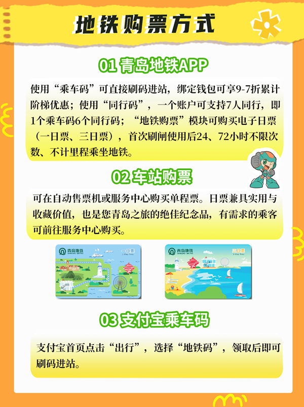 图片25.png