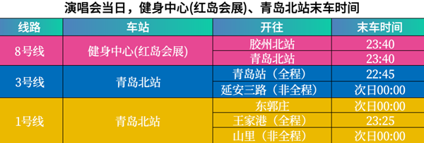 图片23.png