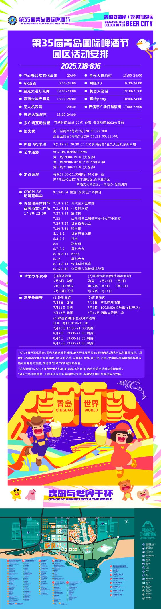 图片44.png