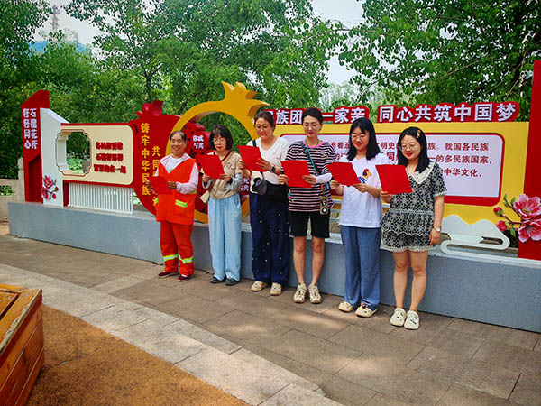 微信图片_20250718161358.jpg