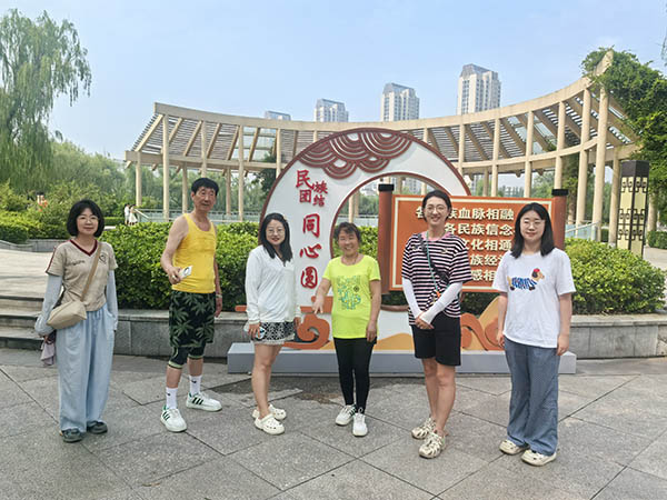 微信图片_20250718161401.jpg
