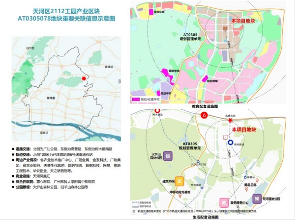 图片 2.jpg