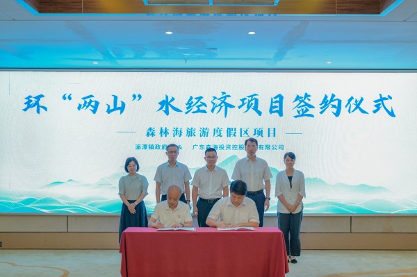 图片 2(1).jpg