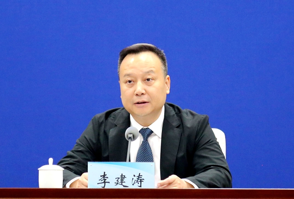 李建濤_副本.jpg