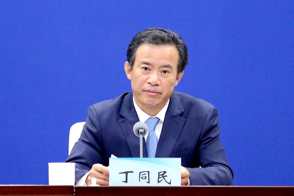 丁同民_副本.jpg