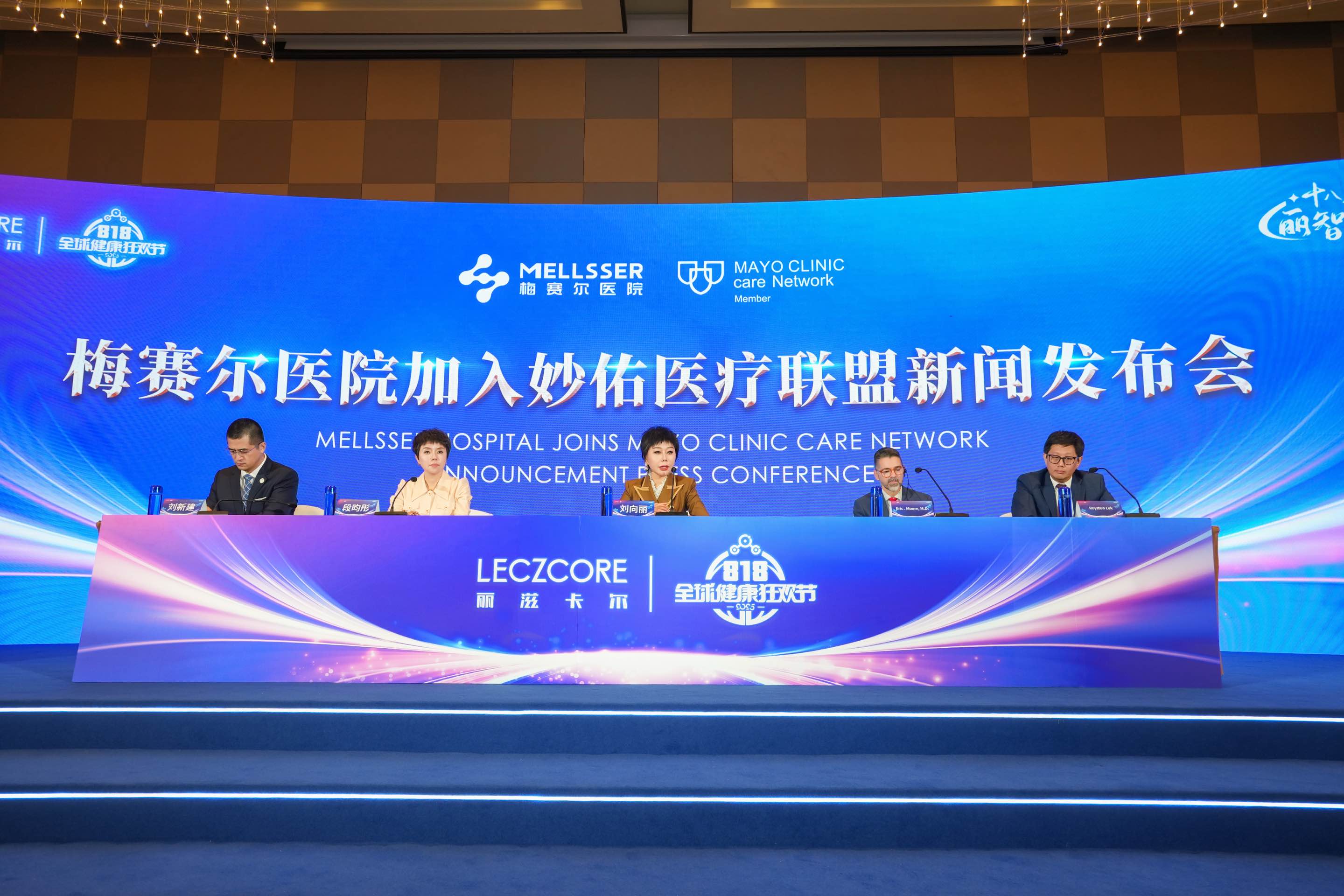 微信图片_20250719113514.jpg