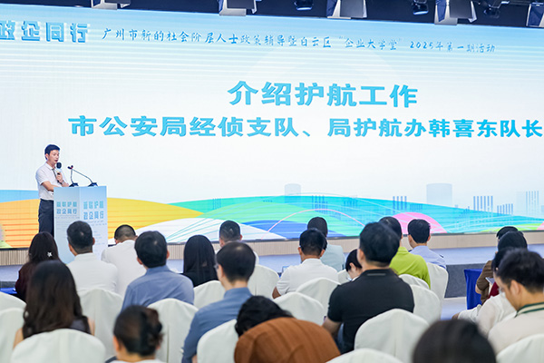 微信图片_20250717203049.jpg