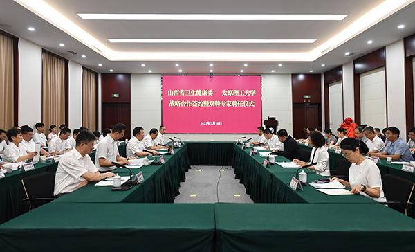 微信图片_20250719153008 副本.jpg