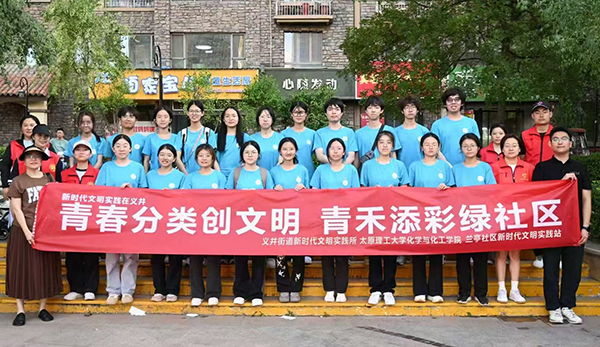 微信图片_20250719155905 副本.jpg