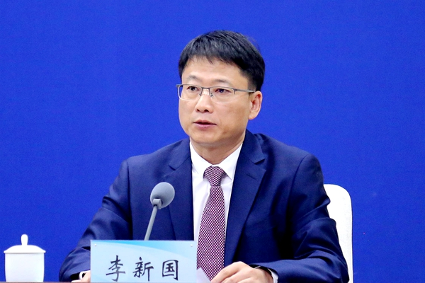 图片5.png
