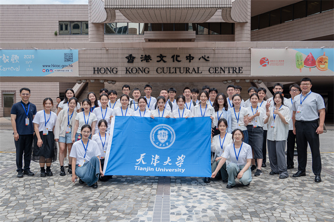 2-微信图片_20250718130105.jpg