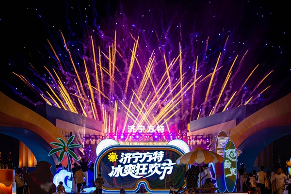 图片4.jpg
