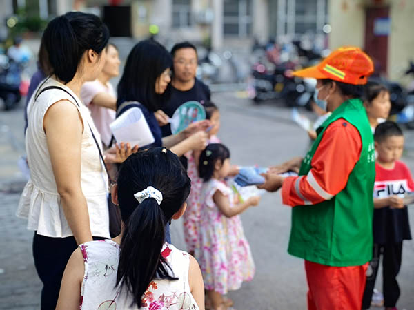 微信图片_20250721092207.jpg