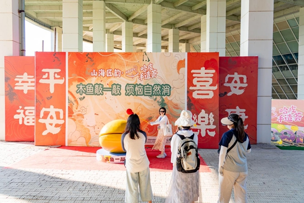 圖片14.jpg