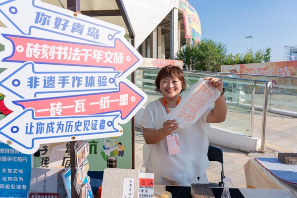 圖片19.jpg