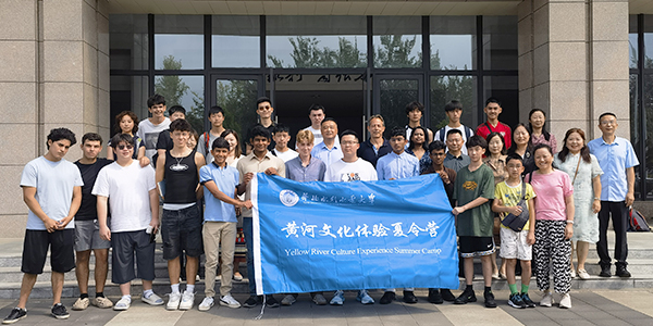 微信图片_20250721180918.jpg